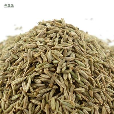 China Dry Spice 99.99% Regular Cumin for sale