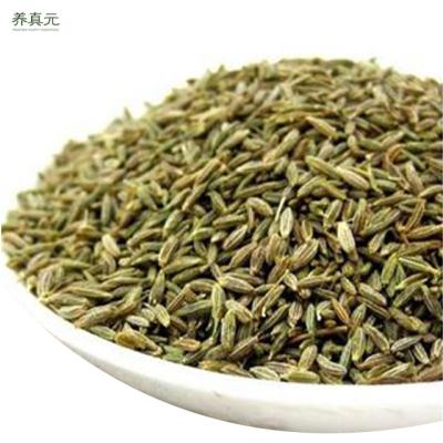 China Cumin 30kg whole dry top sale dry for sale