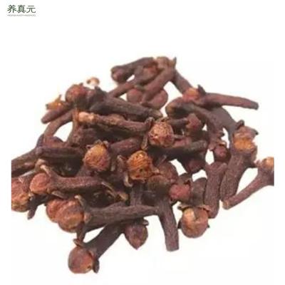 China 2021 Whole Price 100% Pure Good Quality Clove for sale