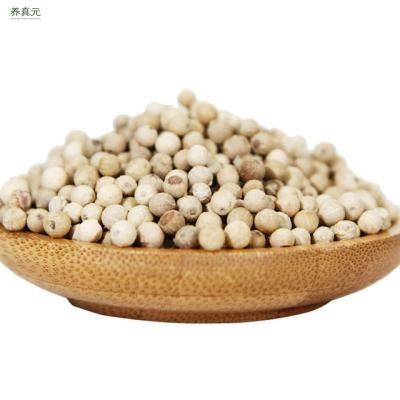 China High Quality Price Dry White Dry Pepper for sale