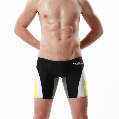 China Fashion Mens Swimming Trunks Tube Boxer Briefs Breathable Long Swimwear for sale