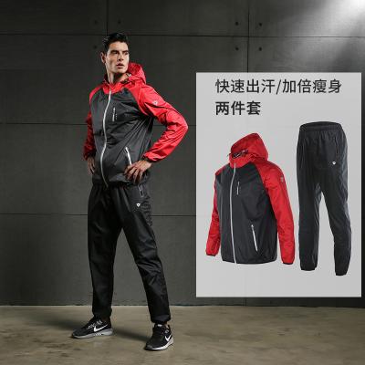 China Hoody Sauna Weight Loss Suit Men Anti-UV Gym Sweat Suit Workout Fitness Tracksuit Sets for sale