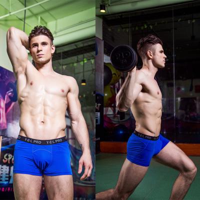 China Maternity Mens Sports Running Pants Gym Shorts Play High Sweat Quick-Drying Shorts for sale