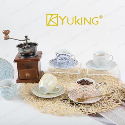 China Factory Manufacturer Supplier Competitive Price Sustainable Tea Cups And Saucers Ceramic Mug Sets New Bone China for sale