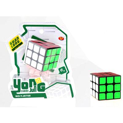 China Hot Selling Plastic Educational Game Toy For Kids Magic Cube 3*3*3 Mix 2 Colors for sale