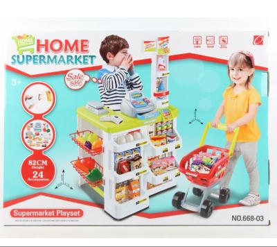 China light & healthy supermarket pretend play toy 24pcs cash register toy with scanner for sale