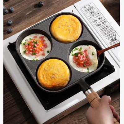 China High Quality Viable Dumpling Pot Melt Egg Omelette Burger Machine Mold Non-Stick Breakfast Deepening Casserole for sale