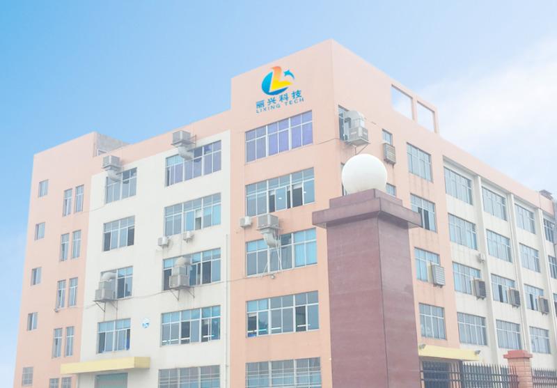 Verified China supplier - Shenzhen Lixing Technology Company Limited.