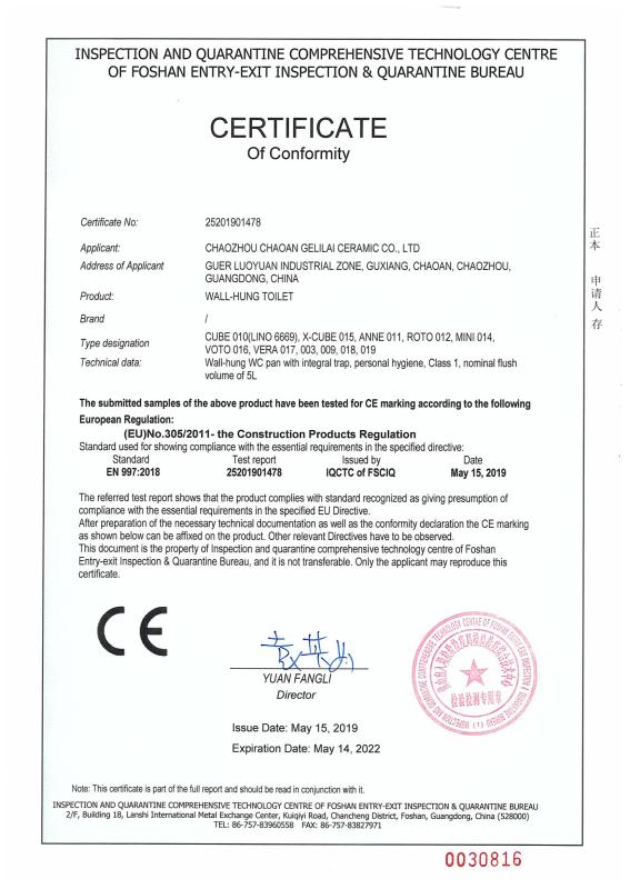 CE - Chaozhou Chaoan Gelilai Ceramic Co., Ltd.