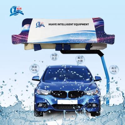 China Auto car wash self service touchless car washing machine for sale with good price for sale