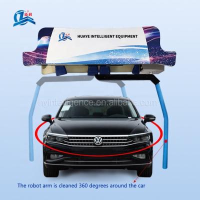 China Used car wash auto self service fast cleaning machine for car wash with factory price for sale