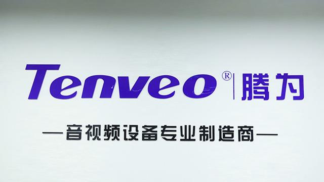 Verified China supplier - Sz Tenveo Video Technology Co., Ltd.