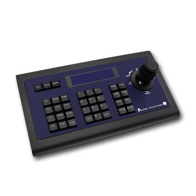 China Ptz Controller TENVEO-KZ1 Conference Camera Keyboard ptz controller for sale