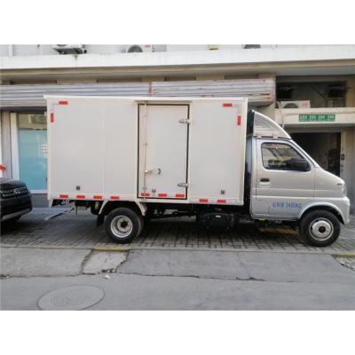 China Light duty RHD 3Ton 4*2 van cargo box trucks price 5800*2000*2100mm for sale