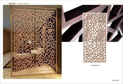 China China Laser Cut Stainless Steel Metal Partition Folding Screen Factory Cheaper Price for sale