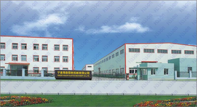 Geverifieerde leverancier in China: - China Molding Equipment Online Market