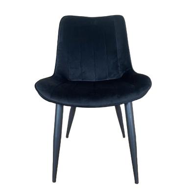 China Modern Hotel Metal Frame Kitchen Chairs Leather Metal Leg Black PU With Good Quality for sale