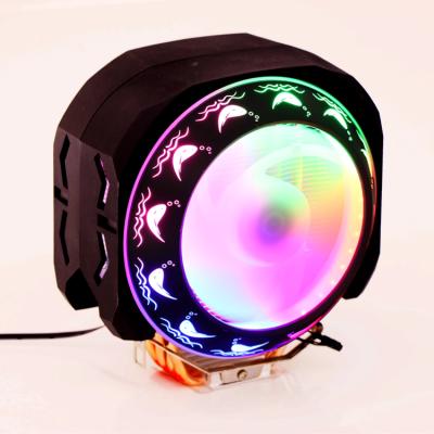 China High Quality Aluminum Computer Case Computer Case Cooler DC 12V CPU Cooler RGB Aluminum Fans Cooling Cooler For Computer for sale