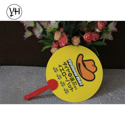 China Japan Customized PP Hand Fan For Advertising for sale