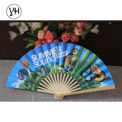 China High Quality Japan DIY Bamboo Paper Fan For Gift for sale