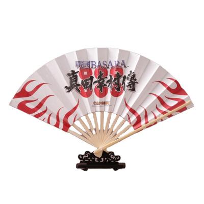 China Japan Japanese Chopsticks Paper Fan With Japanese Flag Logo for sale