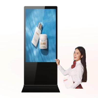 Cina 49 inch All in one Touch Kiosk Highly Sensitive and Extreme Quick Touch Response in vendita