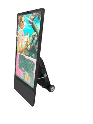 Cina 43 inch Easy-moving Outdoor Rechargable Touch Digital Signage in vendita