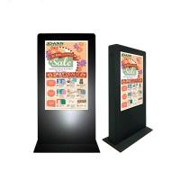 China ID491PFT IPS TFT Outdoor Digital Signage Deutsch 49 Inch Interactive Digital Kiosk for sale