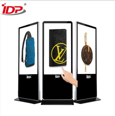 Chine Kiosque de commande d'individu de panneau d'affichage à cristaux liquides d'origine d'atterrisseur de HD TFT, 10 Dots Capacitive Touch Screen à vendre