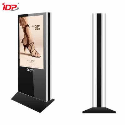 China Freestanding Kiosk 55 Inch LG High Brightness Display Double Sided Digital Signage for sale