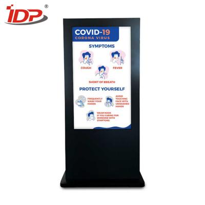 China Freestanding 55 Duim Digitale Signage 1920x1080 Slimme Interactieve Vertoning Te koop