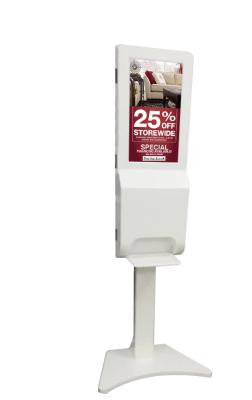 China Freestanding 21.5 Inch Hand Sanitizer Digital Signage 1920X1080p for sale