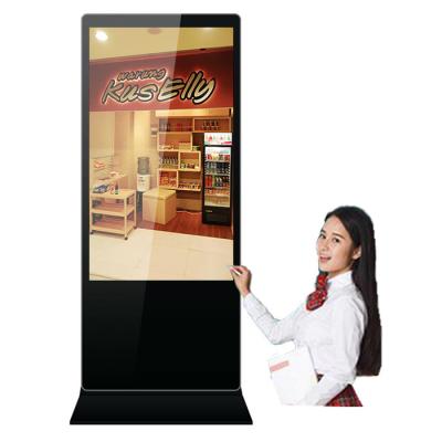 China 12ms 49 Duimtouch screen die Kiosk 1920X1080 tot de Vertoning van de Reclamekiosk opdracht geven Te koop