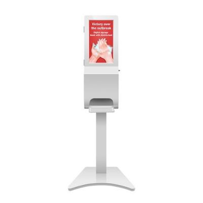 China IDP Electronics Co., Ltd 400 Nit Temperature And Hand Sanitizer Kiosk For Scenic Spot for sale