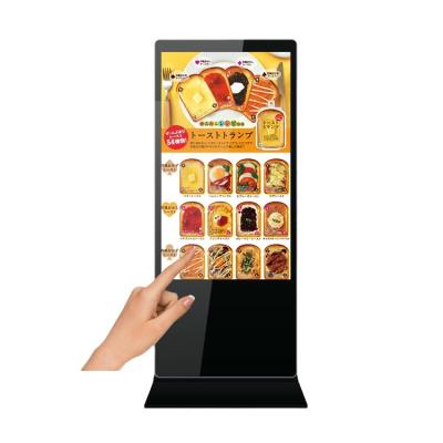 China HD commerciële IPS Comité LCD PCAP Touch screen Kiosk 55 Duim LEIDENE Backlight Dubbele OS Te koop