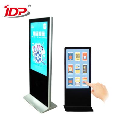 China UHD 98 Duimlcd de Vloer die van de Touch screenkiosk RS232C Digitale Signage Vertoning bevinden zich Te koop