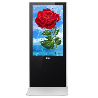 China Digital LCD 240V 60Hz Kiosk Led Display 65 Inch Advertising Playing Equipment zu verkaufen