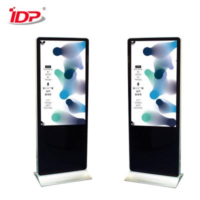 China CCC IDP Grote Touch screenkiosk 500cd/M2 Samsung 98 Duimvertoning Te koop