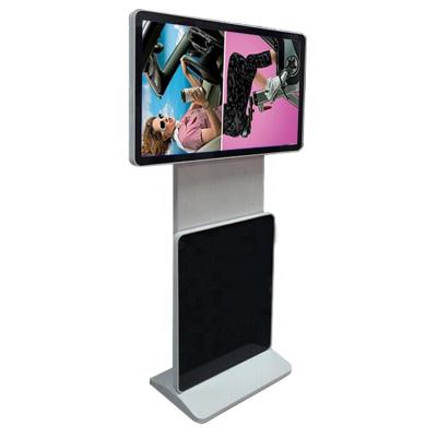 China Stretch display multimedia ad player digital kiosk zu verkaufen