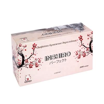 China Soft Comfortable Custom Facial Tissue Baby Tissue Box Packed Tissue Paper for sale