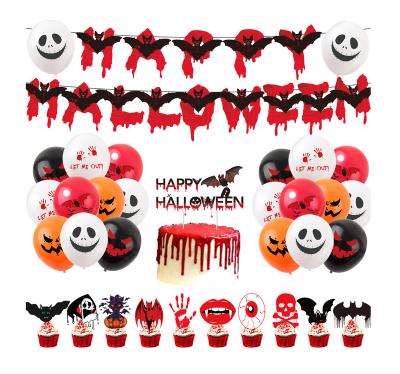 China smlhparty Halloween Balloons Banner Party Background Decoration Halloween Birthday Party Decorations for Halloween Theme Party Supplies Decorations Kit for sale