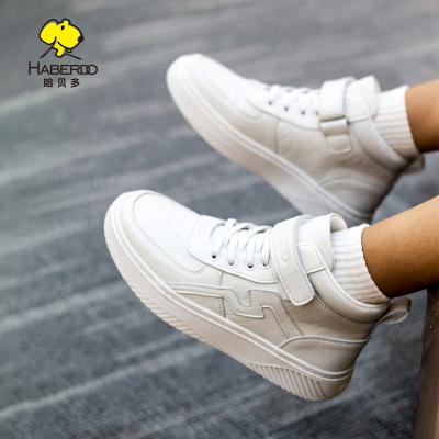 China White Kids Shoes Lightweight School Student Causal Working Children Shoes Classic Leather Sneakers for sale