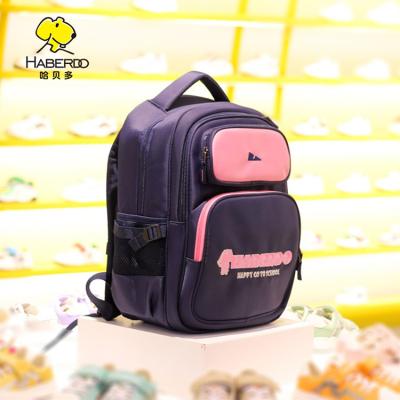 China Large Waterproof Casual Kids Backpack For Primary Students Simple Fashion Bag School for sale