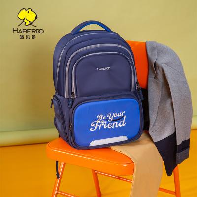 China Waterproof Solid Simple Backpack School Student Kids Schoolbag Outdoos Travel for sale