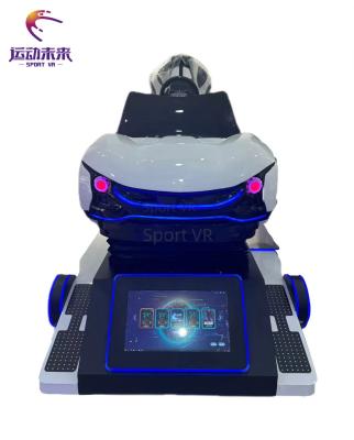 China Coin operated Metal SportVR machine virtual reality vr simulator 9d vr racing car arcade machine for sale