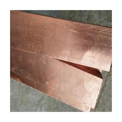 China Hot Selling Industry Beryllium Copper Sheet Molybdenum Aluminum Beryllium Bronze Sheet for sale