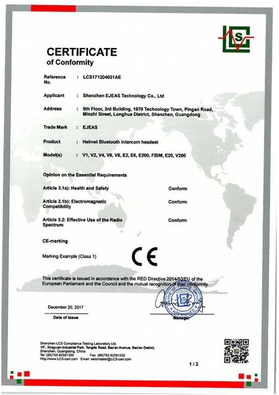 CE - Shenzhen Ejeas Technology Co., Limited