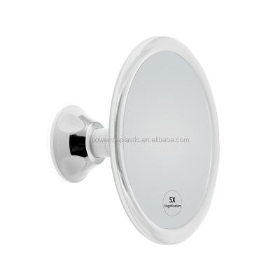 China Magnifying Rotating Bathroom Anti Fog Shaving Shower Mirror for sale