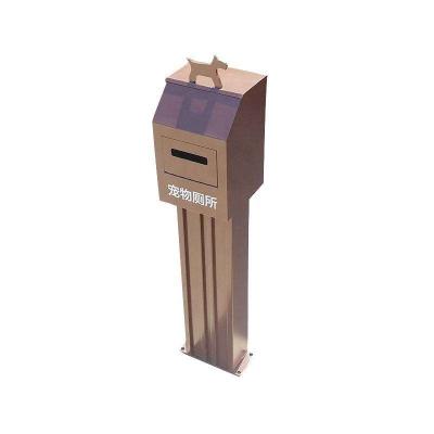 China Viable Outdoor Residential Park Residential Pet Factory Wholesaler Dog Poop Box Dog Poop Box Steel Pet Waste Station for sale