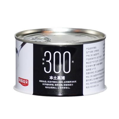 China Recyclable Original Manufacturers Supply 300g Three-Piece Tin Boxes Food Grade Pet Food Grease Seal Cans Tin Box for sale